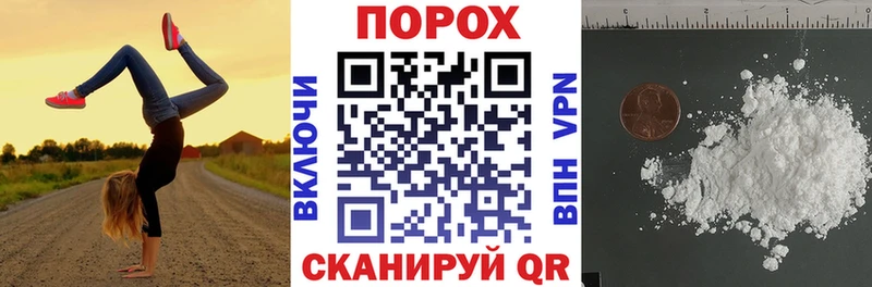 Амфетамин VHQ  Купить где  Киреевск 