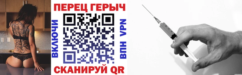 Героин афганец  Купить где  Киреевск 