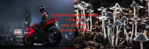кокаин колумбия Гусь-Хрустальный