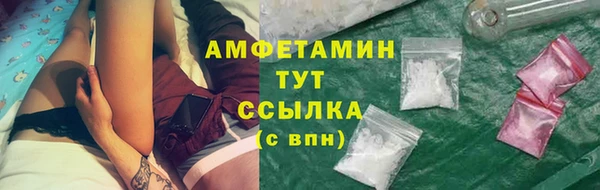 кокаин колумбия Гусь-Хрустальный