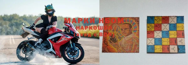 скорость Гусиноозёрск