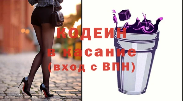 скорость Гусев