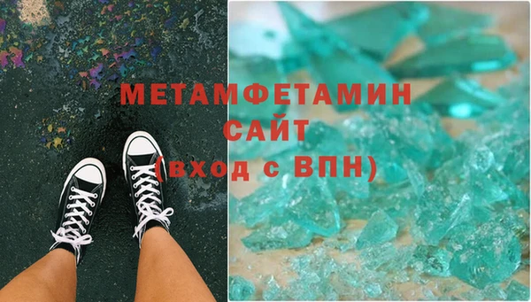кокаин колумбия Гусь-Хрустальный