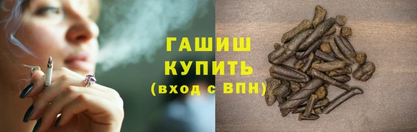 кокаин колумбия Гусь-Хрустальный