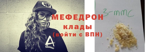 скорость Гусев