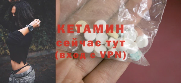 кокаин колумбия Гусь-Хрустальный