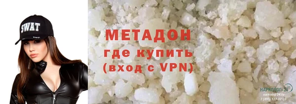 скорость Гусев