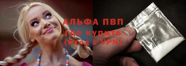 скорость Гусев
