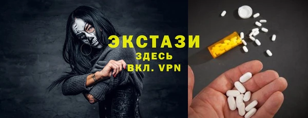 скорость Гусев