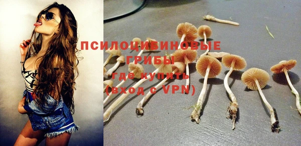 кокаин колумбия Гусь-Хрустальный