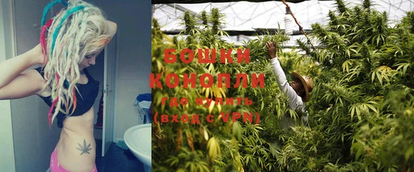кокаин колумбия Гусь-Хрустальный