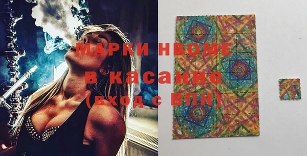 скорость Гусев