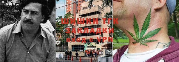 скорость Гусиноозёрск
