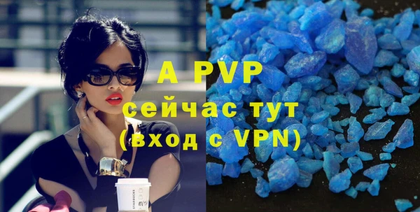 кокаин колумбия Гусь-Хрустальный
