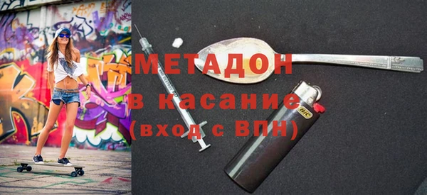 скорость Гусев