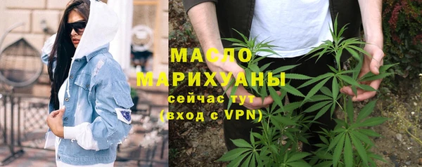 скорость Гусиноозёрск