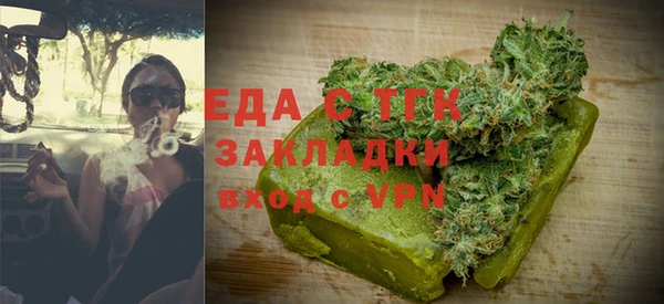скорость Гусев