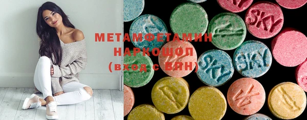 кокаин колумбия Гусь-Хрустальный
