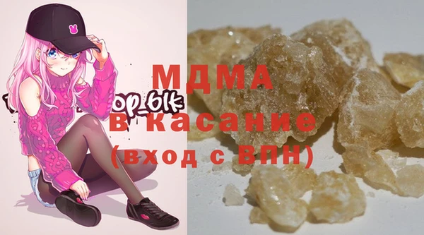 скорость Гусев