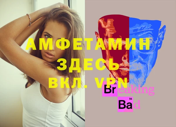 кокаин колумбия Гусь-Хрустальный