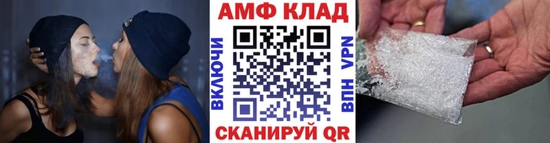 Метамфетамин кристалл  Купить  Киреевск 